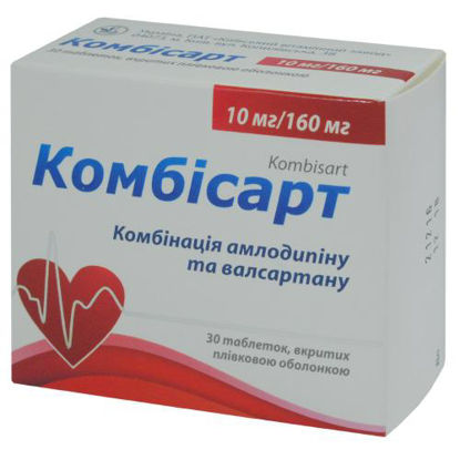 Світлина Комбісарт таблетки 170 мг №30